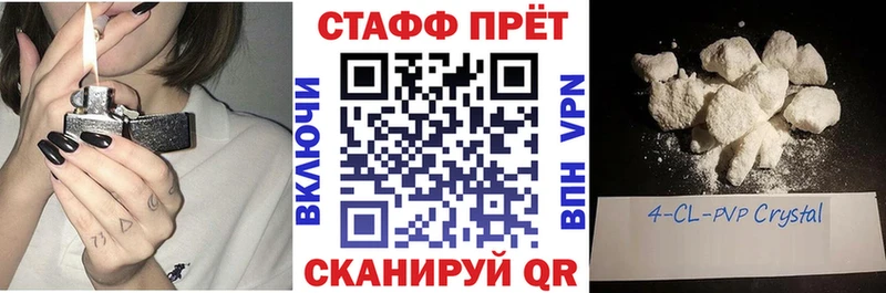 Все наркотики Тогучин COCAIN  Alpha-PVP  Конопля  Вейп ТГК  МЕФ 