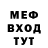 Метадон VHQ dima klever