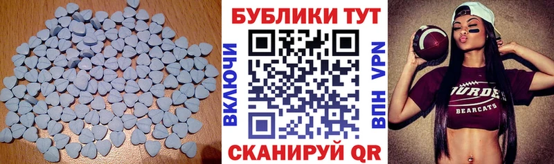 как найти закладки  Тогучин  Ecstasy 280мг 