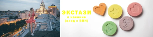 мефедрон мука Арсеньев
