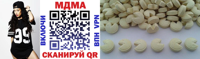 MDMA молли  дарнет шоп  Тогучин 