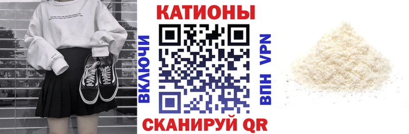 цены Тогучин Меф мука