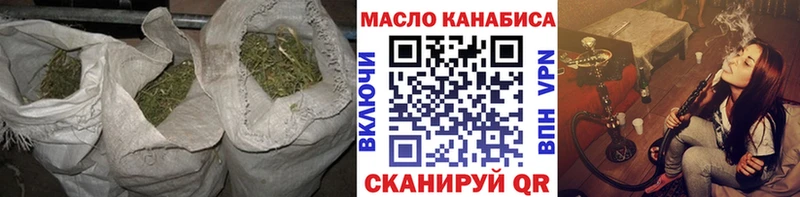 ТГК Wax  Тогучин 