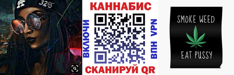 Марихуана семена  Тогучин 